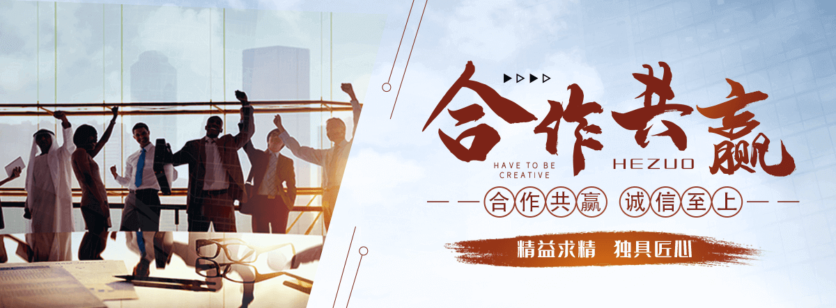 自贡NTC 热敏电阻生产厂家供应