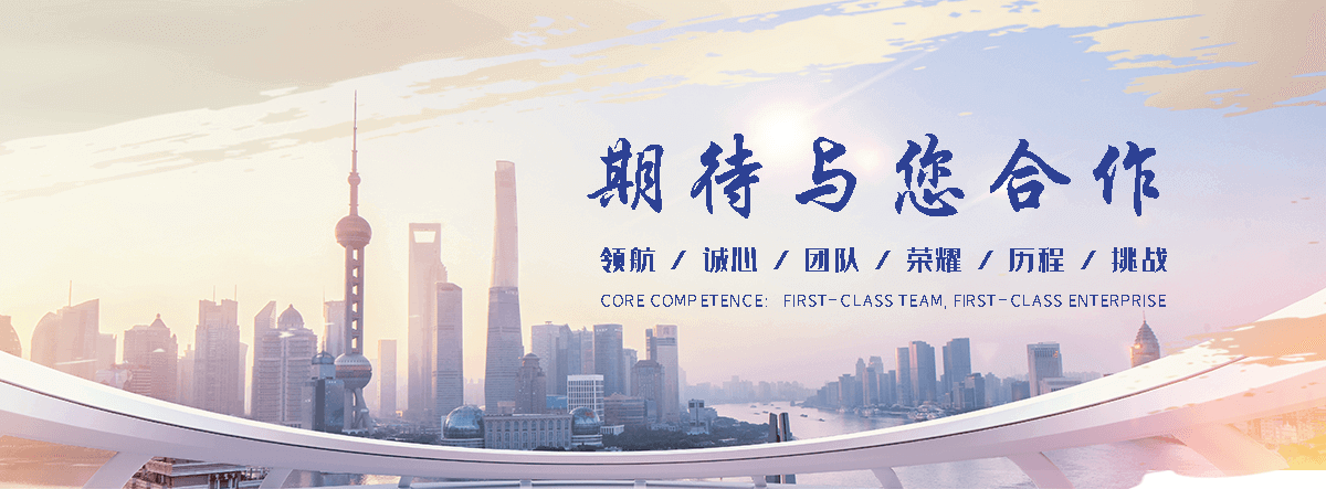 自贡PTC 热敏电阻源头厂家定制参数